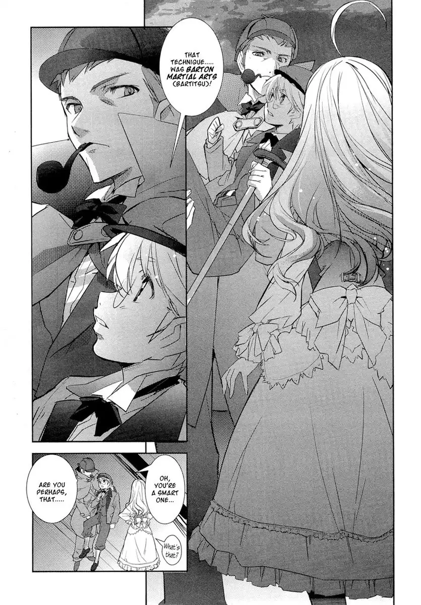 Kuroki le voleur - Kamen no Kaitou Shoujo Chapter 1 37